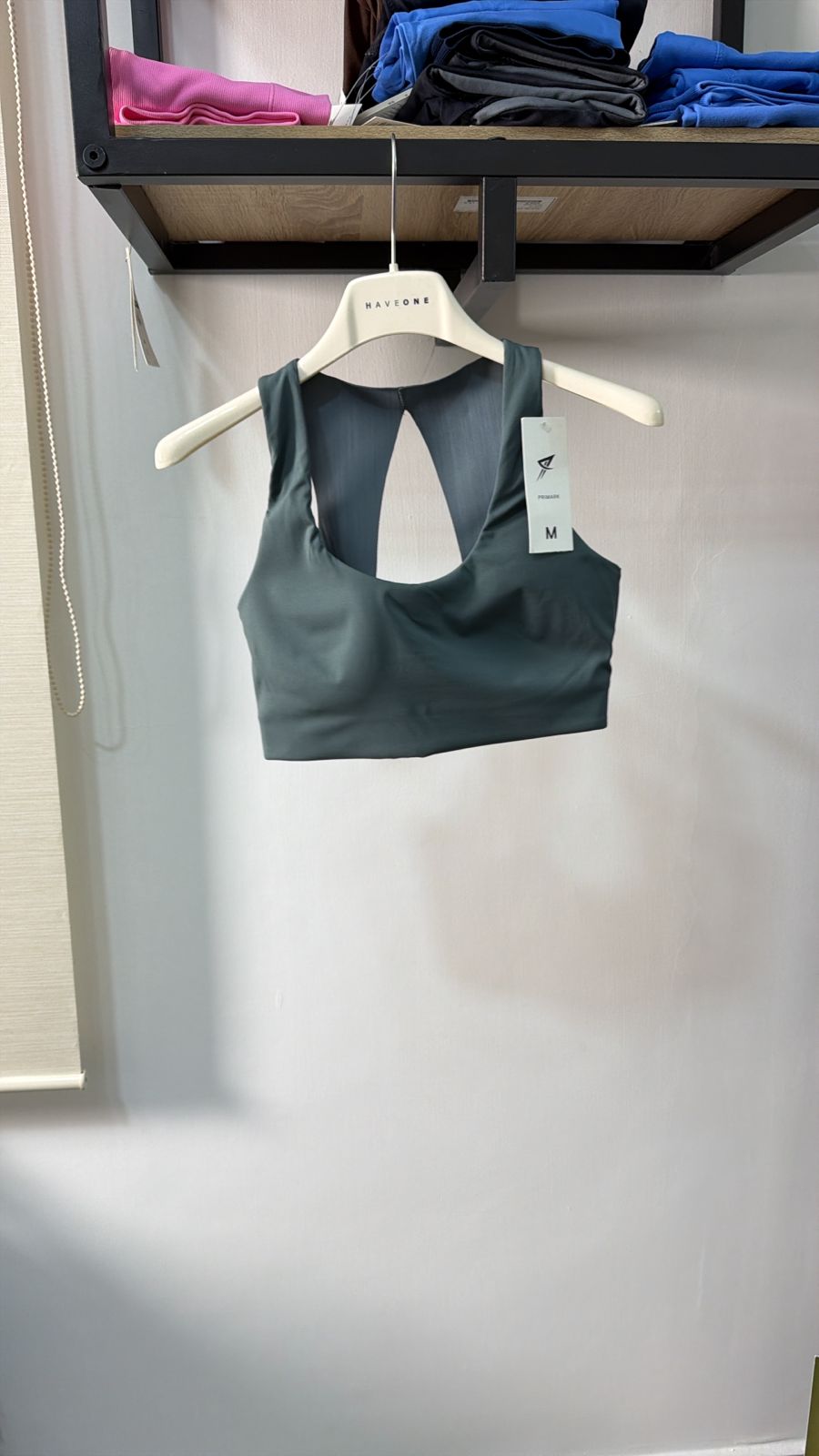 Green Bra size medium